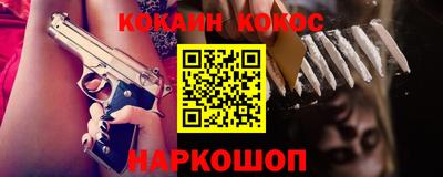 амфетамин Бугуруслан