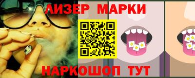 амфетамин Бугуруслан