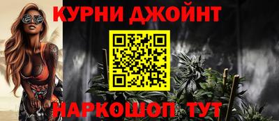 амфетамин Бугуруслан