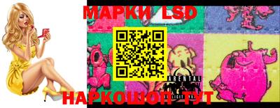 прущая мука Бузулук