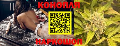 амфетамин Бугуруслан