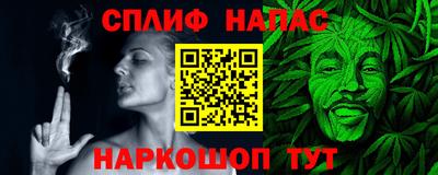 кокаин перу Будённовск