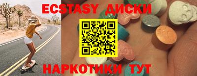 прущая мука Бузулук