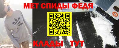 кокаин перу Будённовск