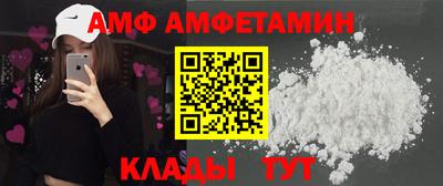 кокаин перу Будённовск