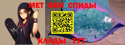 кокаин перу Будённовск