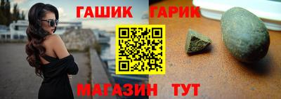 кокаин перу Будённовск
