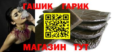 прущая мука Бузулук