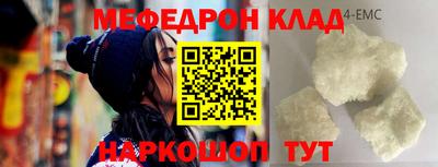 кокаин перу Будённовск